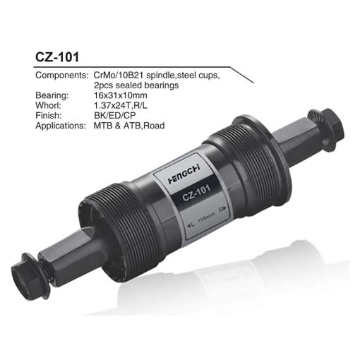 車軸CZ-101