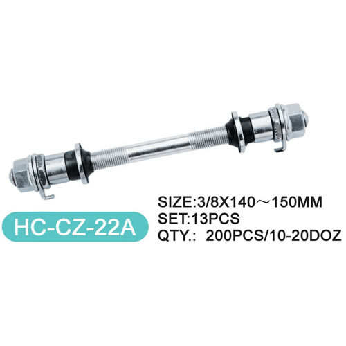 Axle   CZ-22A