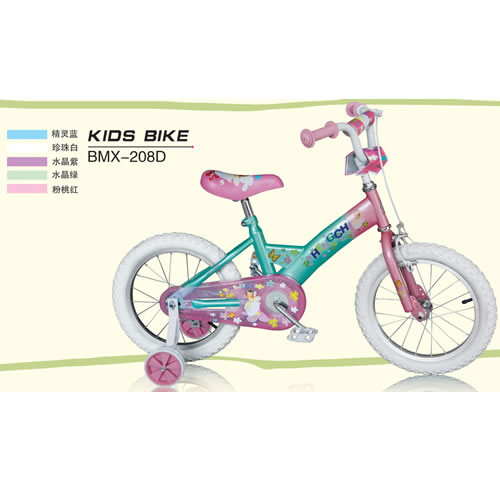 童車BMX-208D